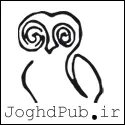 JoghdPub.ir